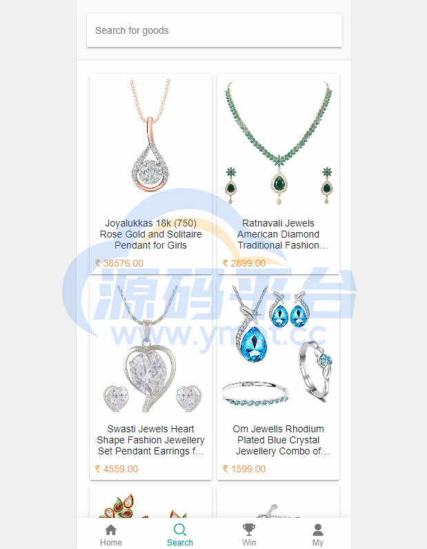 图片[2]-vue版印度红绿灯系统/印度cp系统/三级分销 - 源码平台网-源码平台网