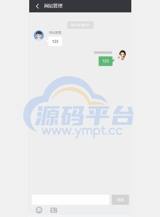 图片[14]-影视投资系统/理财众筹系统/余额宝分红/积分商城 - 源码平台网-源码平台网