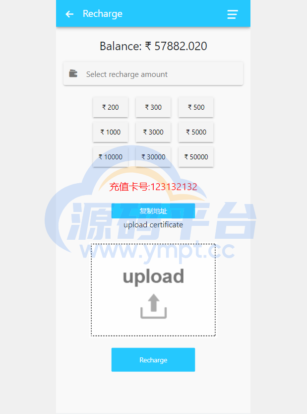 图片[4]-双UI印度玩法游戏/印度红绿灯玩法/多语言/带预设 - 源码平台网-源码平台网