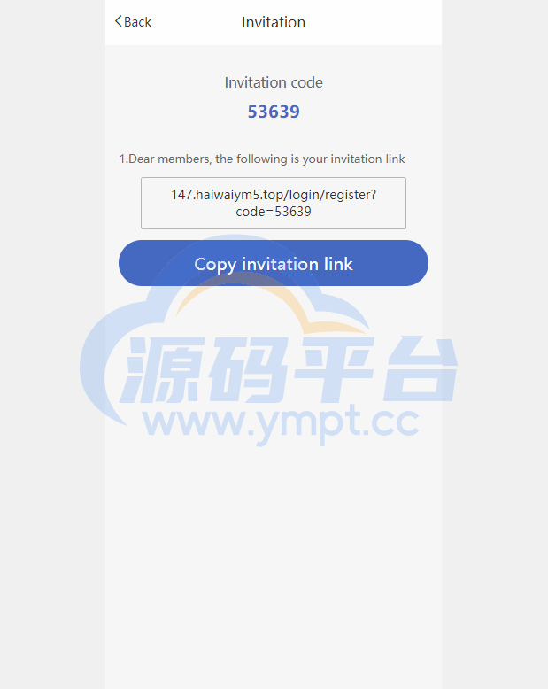 图片[9]-海外油田投资理财系统/投资理财源码 - 源码平台网-源码平台网