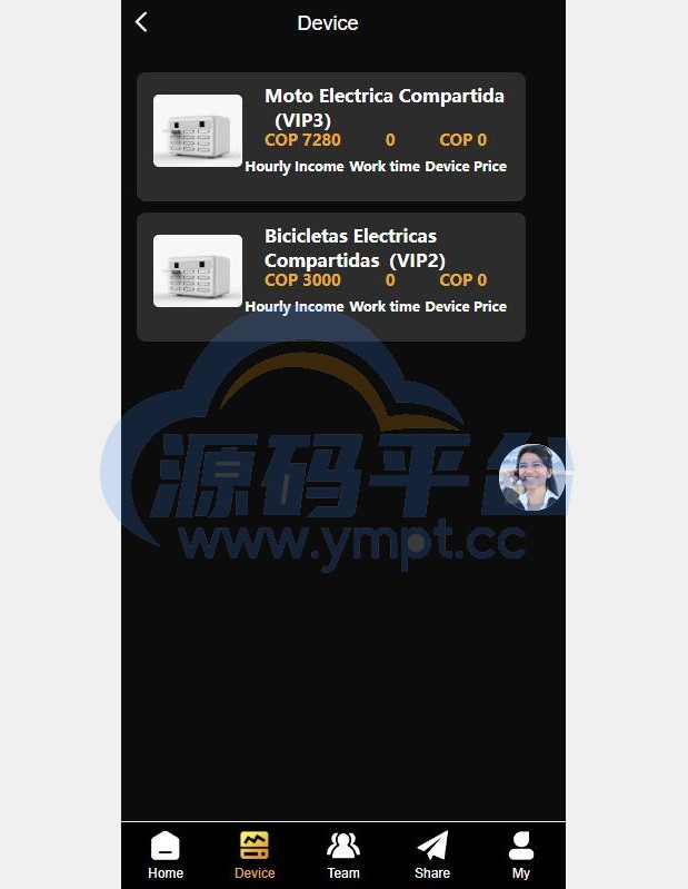 图片[1]-海外多语言投资理财系统/投资理财源码/共享充电宝系统 - 源码平台网-源码平台网