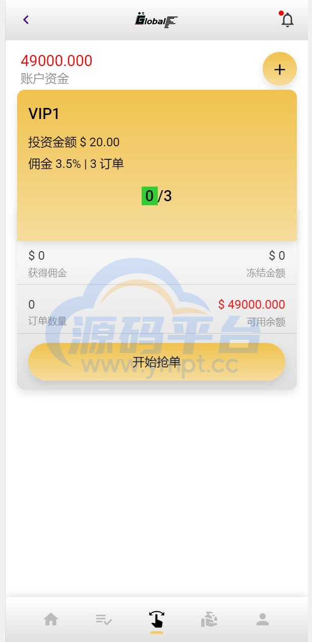 图片[11]-全新UI多语言海外抢单源码/自动抢单刷单系统/订单自动匹配系统 - 源码平台网-源码平台网
