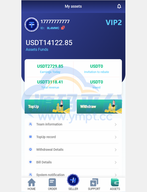 图片[9]-海外抢单刷单源码/打针做单叠加组抢单/USDT充提 - 源码平台网-源码平台网