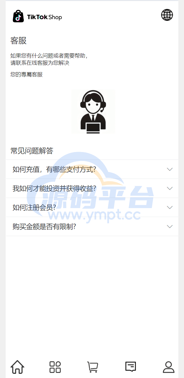 图片[13]-最新uniapp多语言TiKToK海外刷单/抢单系统/订单自动匹配系统/手动派单/分组杀/ - 源码平台网-源码平台网