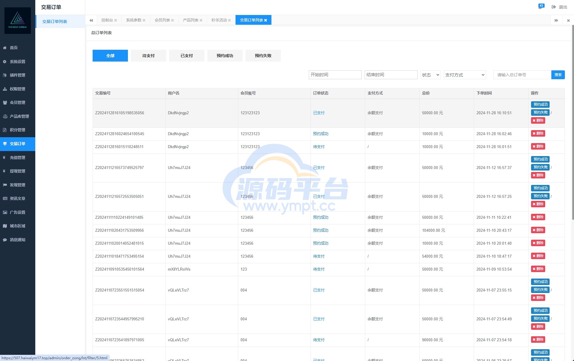 图片[19]-海外医疗预约系统/多语言医疗预约投资/前端uniapp - 源码平台网-源码平台网