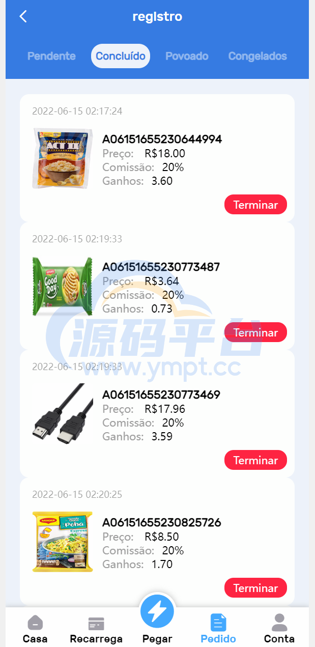 图片[8]-全新优化版海外电商抢单刷单系统/订单自动抓取系统/叠加组 - 源码平台网-源码平台网