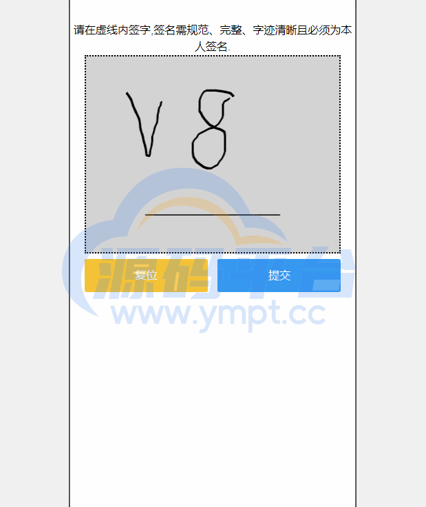 图片[16]-双语言网贷系统/小额贷款源码/合同贷款/贷款平台 - 源码平台网-源码平台网