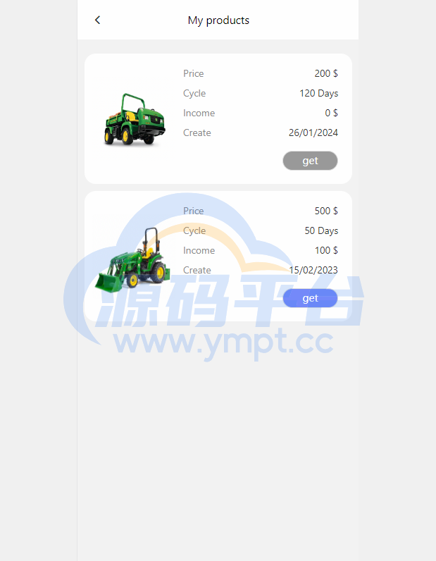 图片[9]-新版海外投资理财系统/理财投资分红系统/红包赠送 - 源码平台网-源码平台网