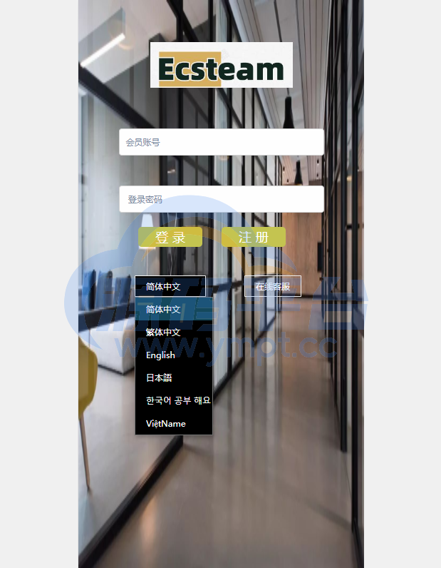 图片[2]-多语言TG淘金网反波胆系统/海外球盘源码/足球比赛下注系统 - 源码平台网-源码平台网