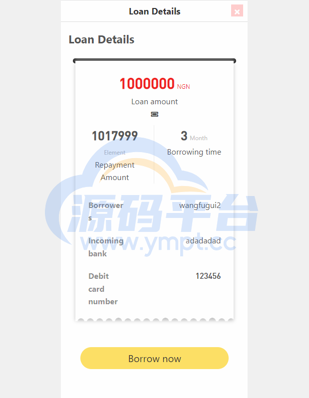 图片[5]-双语言小额贷款源码/套路贷系统/海外贷款系统 - 源码平台网-源码平台网