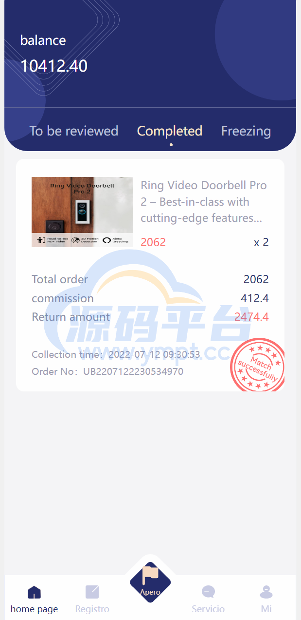 图片[8]-全新多语言抢单源码/刷单系统/订单自动匹配系统/代理分组模式 - 源码平台网-源码平台网
