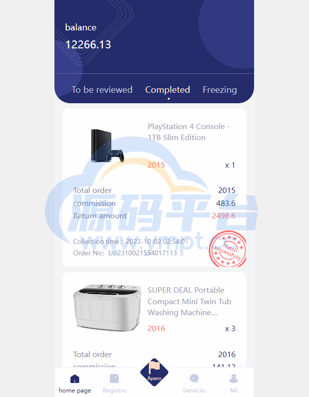 图片[8]-多语言海外抢单刷单系统/派单卡单/订单自动匹配 - 源码平台网-源码平台网