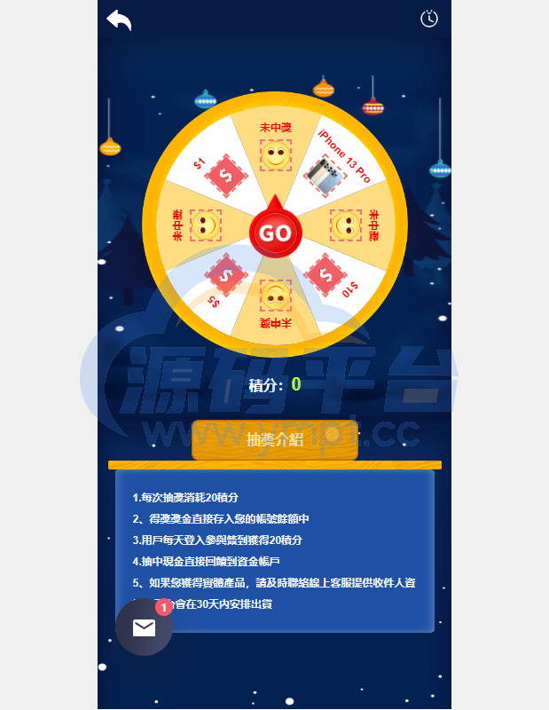 图片[2]-运营版WEB3.0投资系统/海外多语言投资理财系统 - 源码平台网-源码平台网
