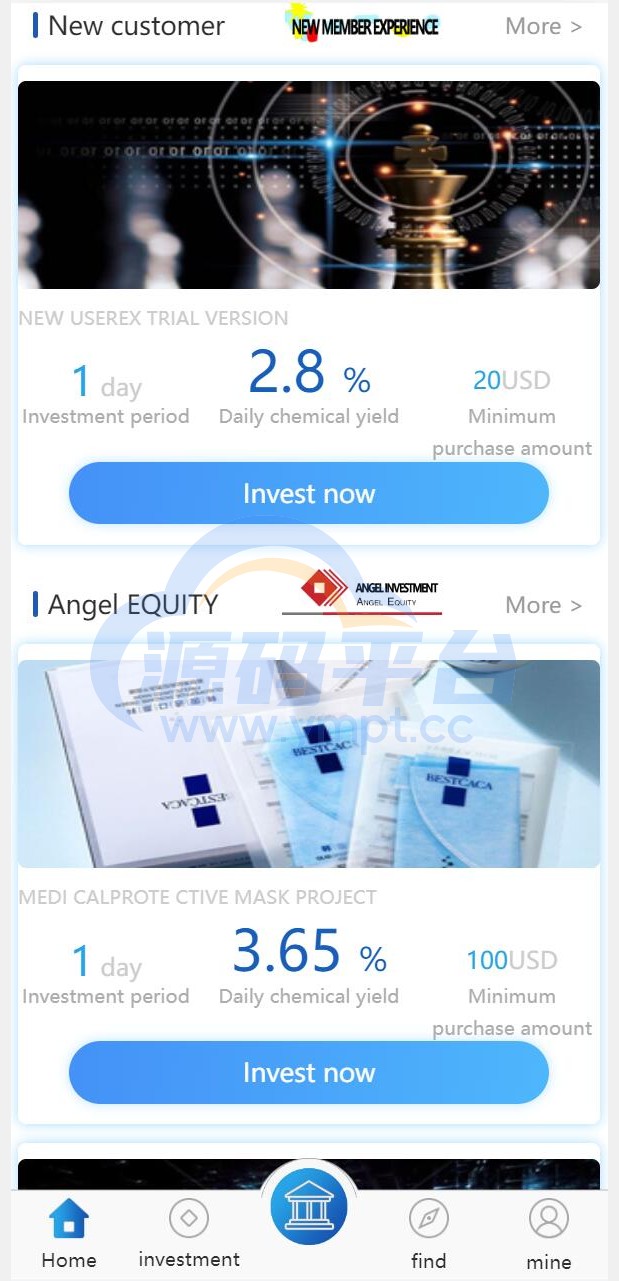 图片[3]-二开多语言版投资理财系统/项目投资源码/到期还本/usdt充值 - 源码平台网-源码平台网