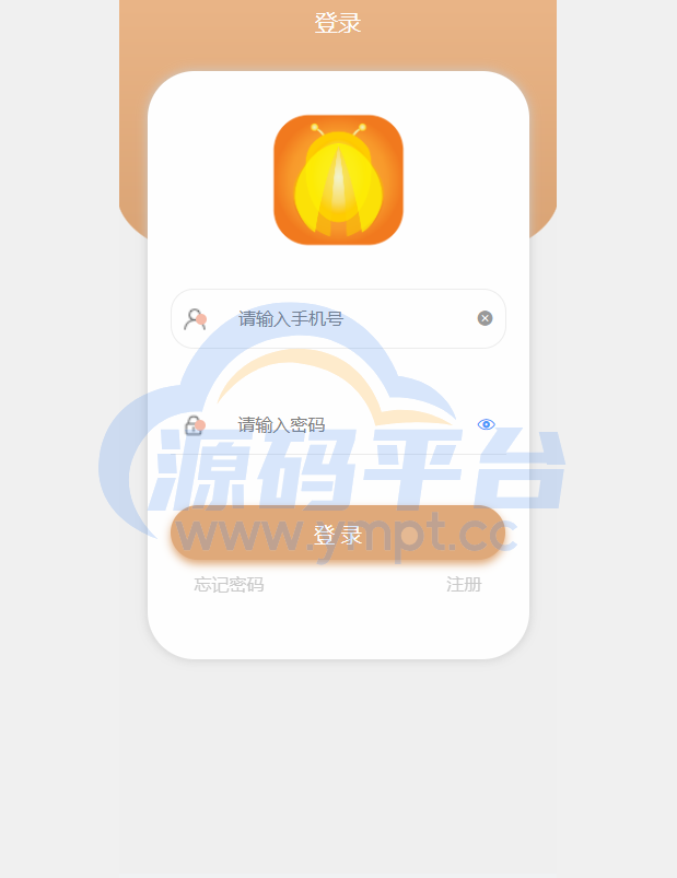图片[1]-【竞拍商城】抢拍/转拍/抢购/古董竞拍/翰墨千秋/ai购/拆分/溢价商城源码 - 源码平台网-源码平台网