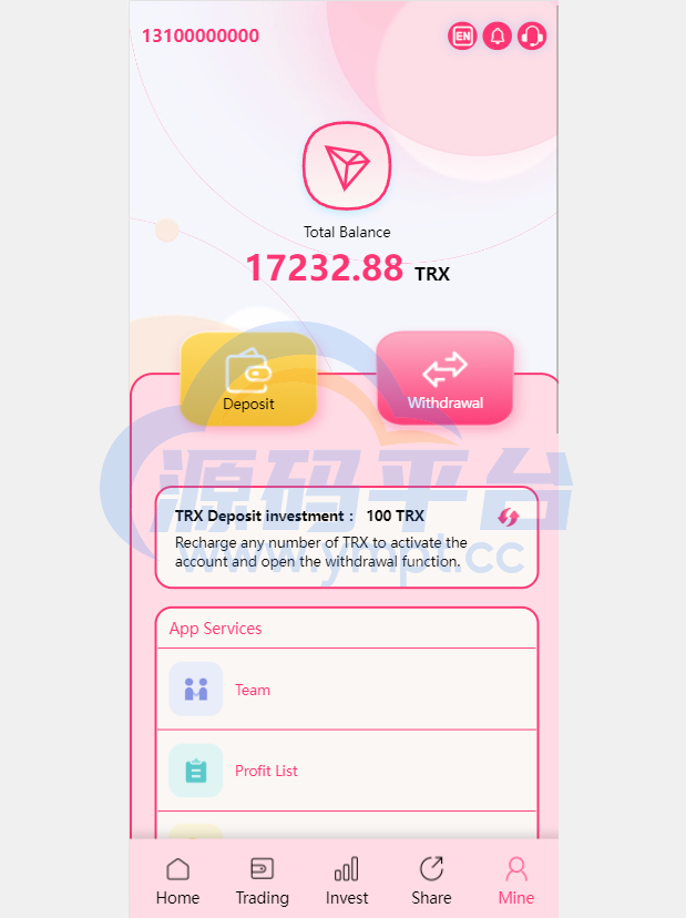 图片[9]-多语言trx/usdt钱包理财/区块链算力矿池/Difi流动性TRX理财分红 - 源码平台网-源码平台网
