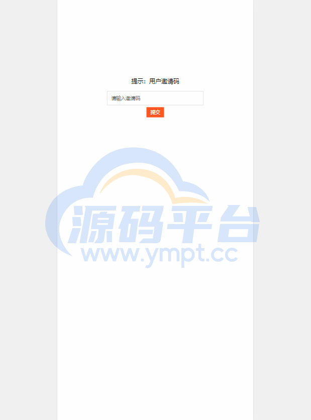 图片[12]-运营版阳光七采回收系统/金属回收回购系统 - 源码平台网-源码平台网