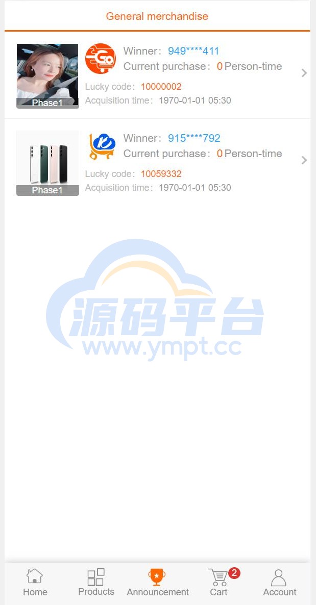 图片[8]-多语言一元云购系统/新UI云购源码/usdt充值 - 源码平台网-源码平台网