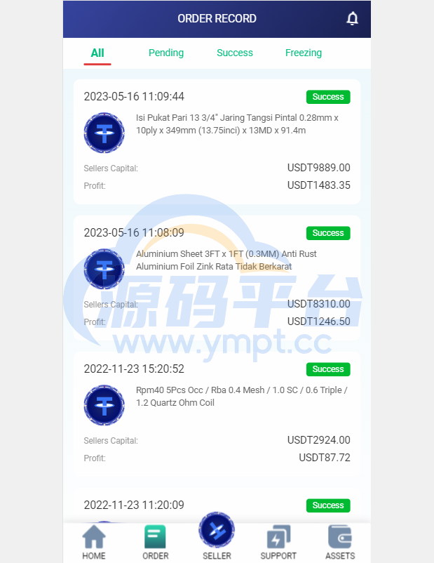 图片[6]-海外抢单刷单源码/打针做单叠加组抢单/USDT充提 - 源码平台网-源码平台网