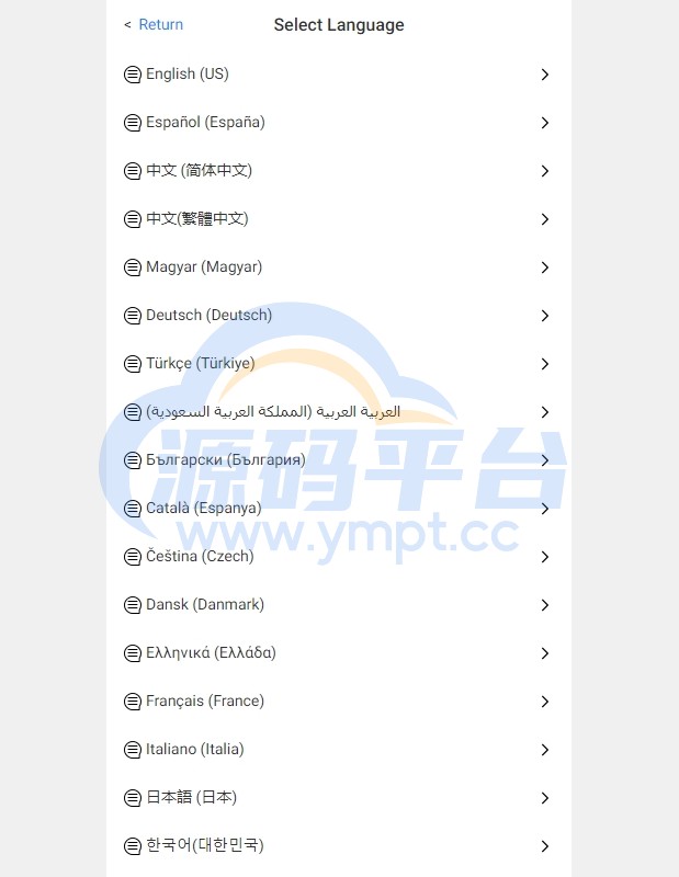 图片[2]-运营版前端uniapp海外抢单刷单系统/策略组/打针/风险值/36国语言 - 源码平台网-源码平台网