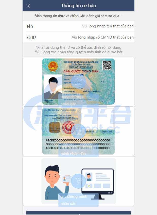 图片[2]-运营版越南小额贷款系统/海外套路贷/贷款平台源码 - 源码平台网-源码平台网