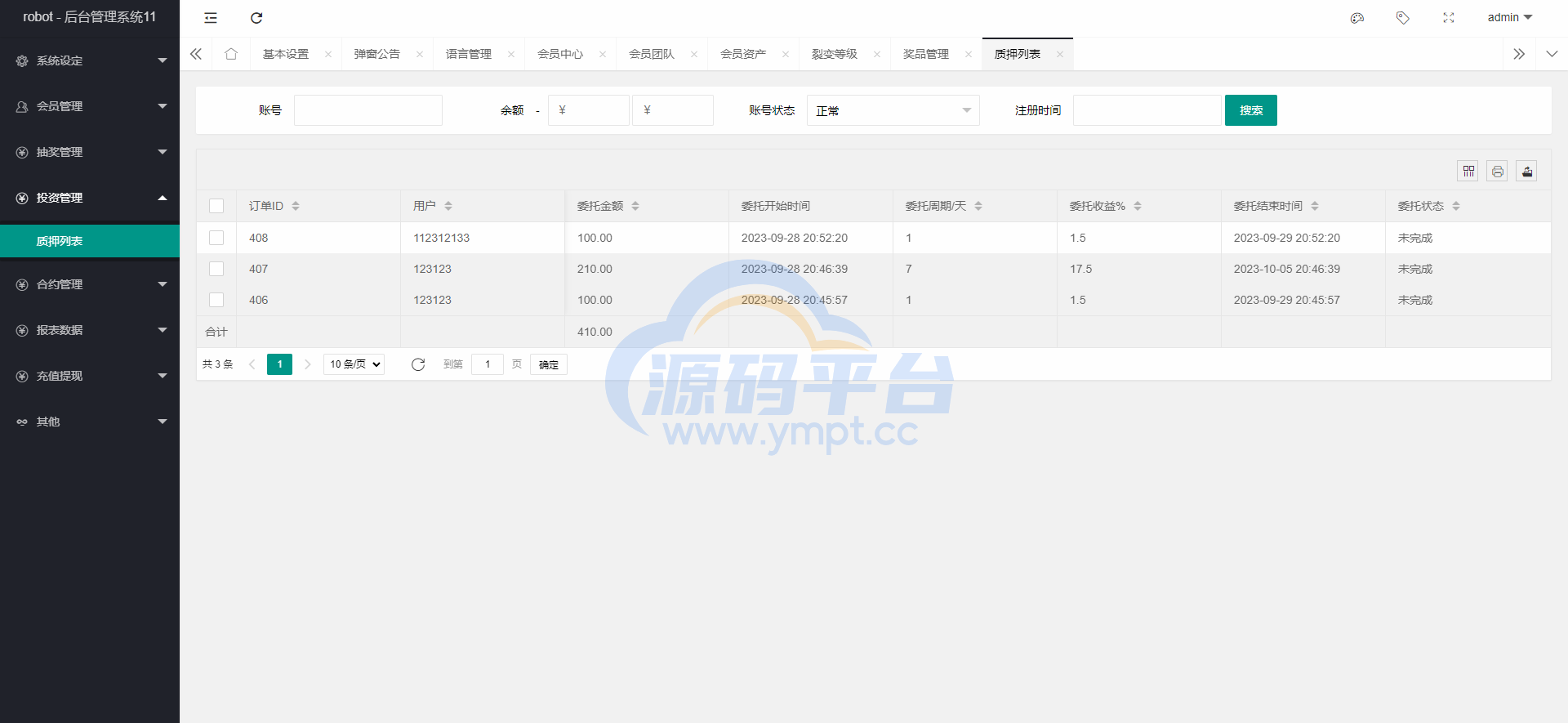 图片[20]-多语言海外机器人投资系统/虚拟币质押投资/区块链投资 - 源码平台网-源码平台网