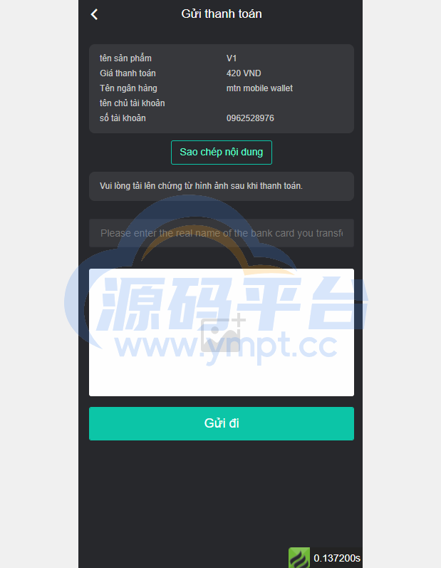 图片[11]-开源版越南版多语言任务点赞源码/脸书任务抖音点赞系统 - 源码平台网-源码平台网