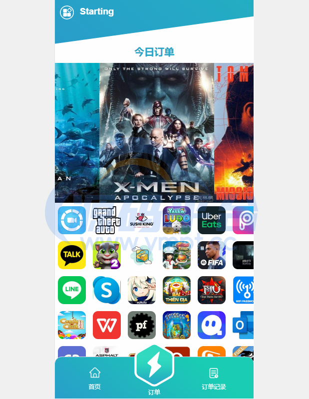 图片[3]-海外抢单刷单系统/影视APP刷单/连单卡单/抢单刷单源码 - 源码平台网-源码平台网