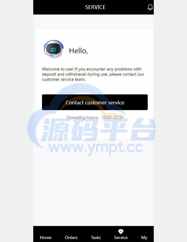 图片[5]-uinapp版多语言抢单刷单系统/连单派单/海外刷单系统 - 源码平台网-源码平台网