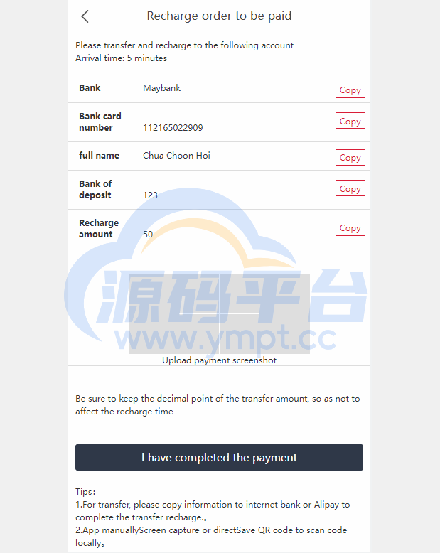 图片[10]-二开版多语言亚马逊抢单系统/自动抢单刷单/分组杀系统 - 源码平台网-源码平台网
