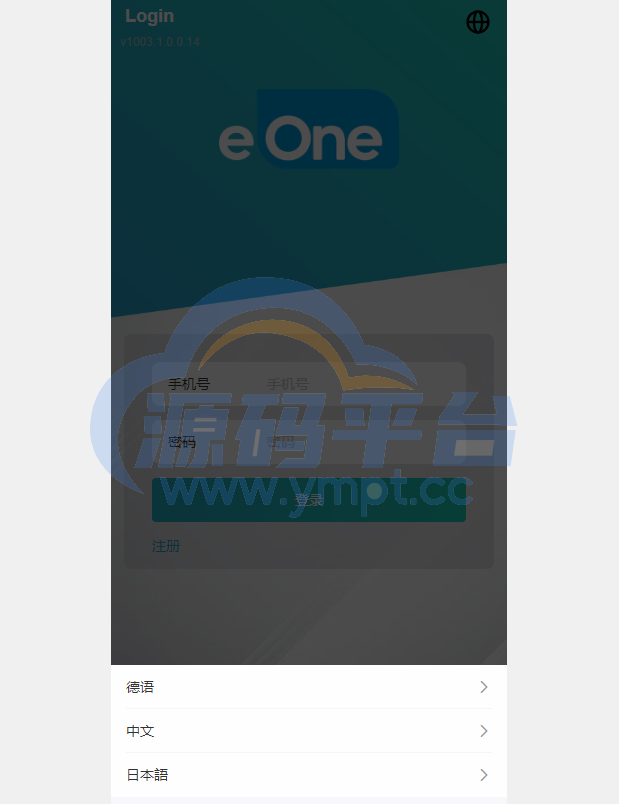 图片[7]-海外抢单刷单系统/影视APP刷单/连单卡单/抢单刷单源码 - 源码平台网-源码平台网