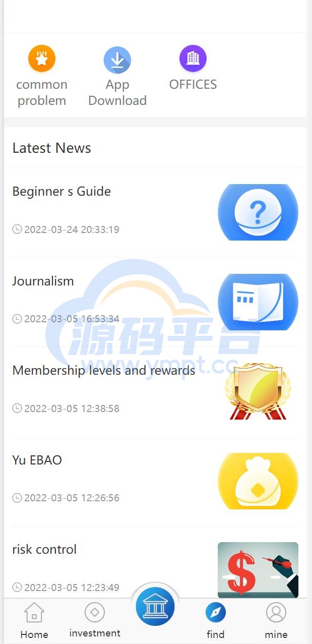 图片[4]-二开多语言版投资理财系统/项目投资源码/到期还本/usdt充值 - 源码平台网-源码平台网