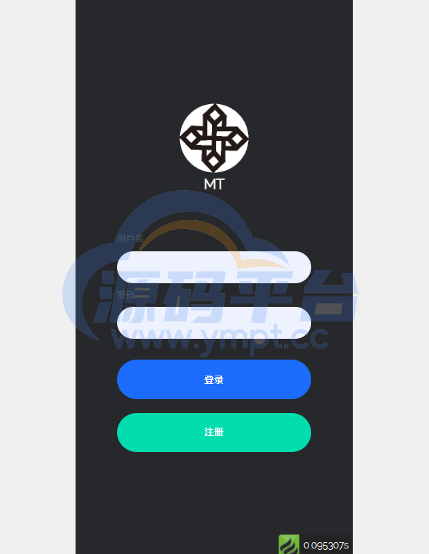 图片[6]-多语言云矿机/虚拟币算力/区块链矿机/质押挖矿 - 源码平台网-源码平台网