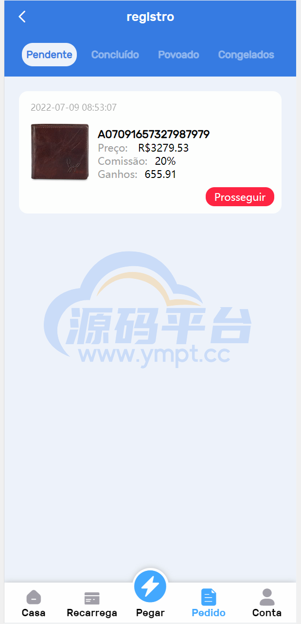 图片[11]-全新优化版海外电商抢单刷单系统/订单自动抓取系统/叠加组 - 源码平台网-源码平台网