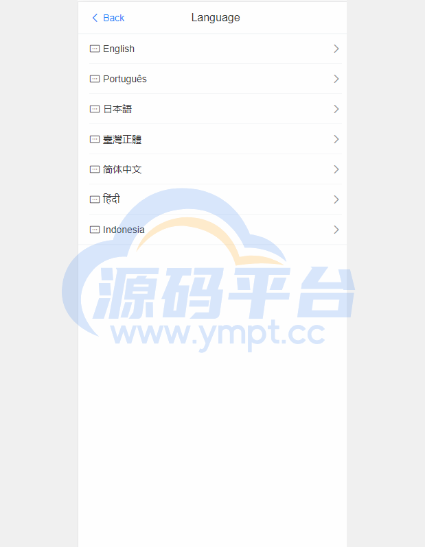 图片[17]-海外酒店抢单刷单系统/连单卡单刷单/订单自动匹配系统 - 源码平台网-源码平台网