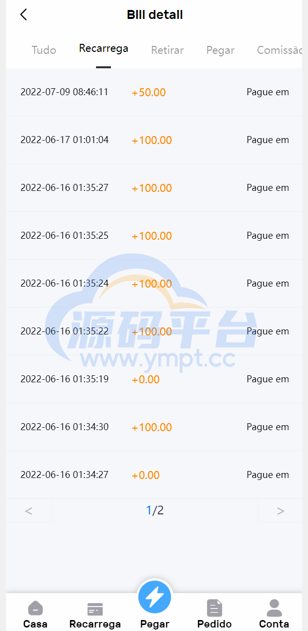图片[2]-全新优化版海外电商抢单刷单系统/订单自动抓取系统/叠加组 - 源码平台网-源码平台网