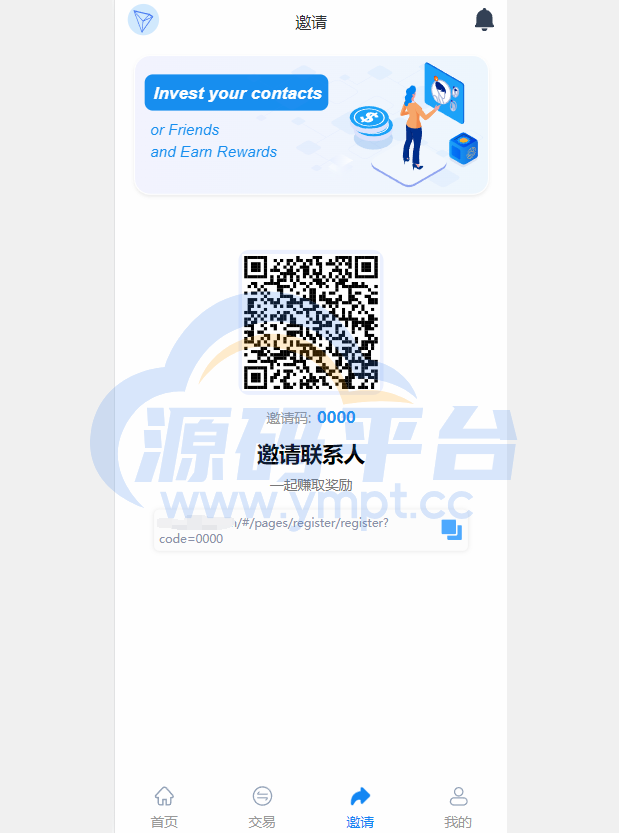 图片[5]-新版Ui多语言TRX理财投资系统/模式算力/存币生息/矿池区块链 - 源码平台网-源码平台网