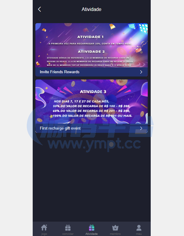 图片[5]-巴西PG电子游戏源码/海外游戏/前端uniapp - 源码平台-源码平台