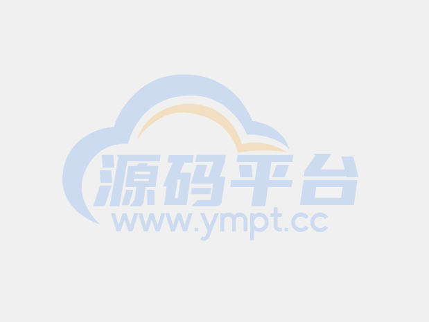 图片[1]-二开版多语言交易所/锁仓挖矿/元宇宙理财/秒合约交易所/IEO认购 - 源码平台-源码平台