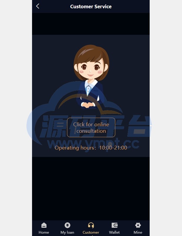 图片[5]-多语言小额贷款系统/海外套路贷系统/前端uniapp - 源码平台-源码平台