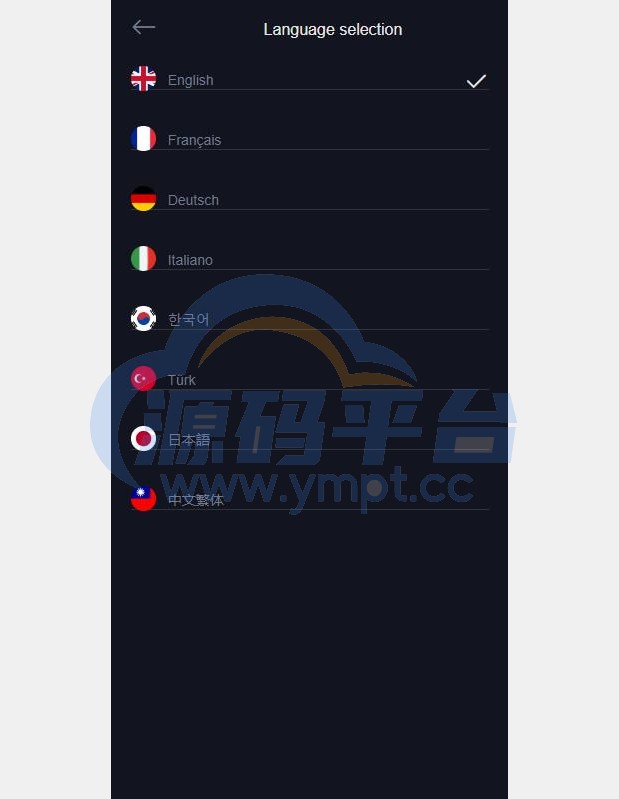 图片[7]-全新优化版区块链交易所/币币秒合约交易/IEO认购/质押挖矿 - 源码平台-源码平台