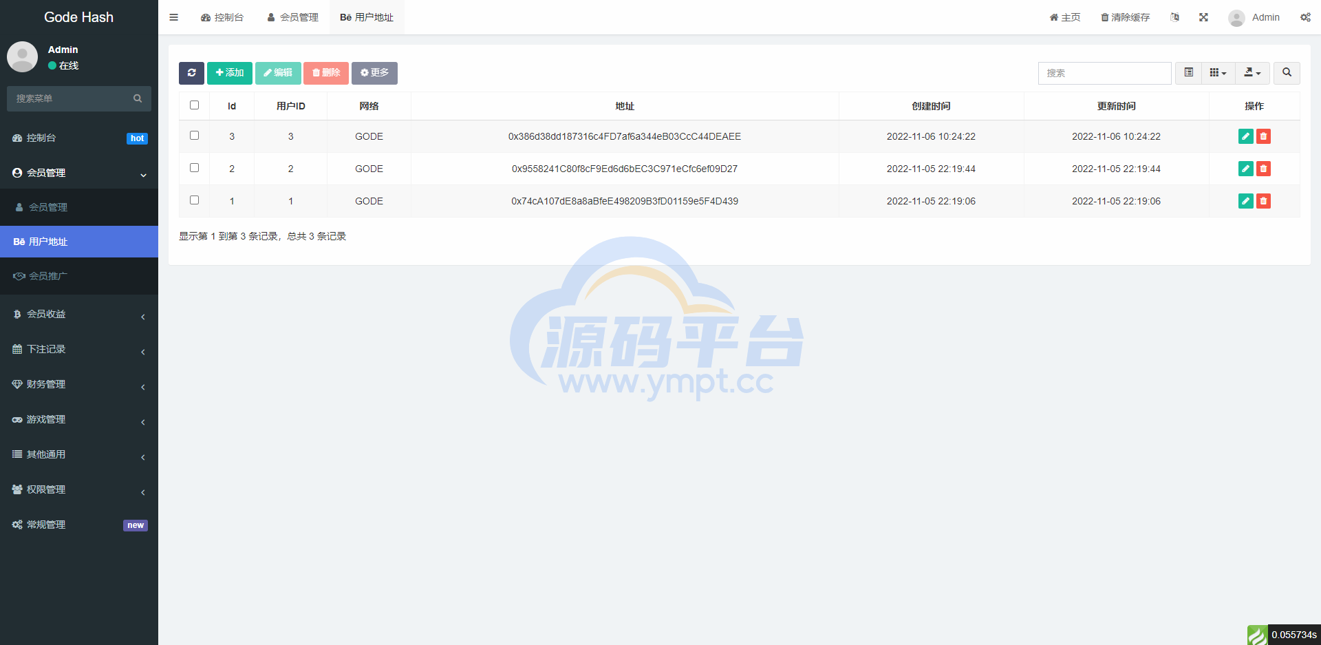 图片[14]-全新哈希竞猜系统/BSC链dapp哈希/哈希竞猜游戏/前端uinapp - 源码平台-源码平台