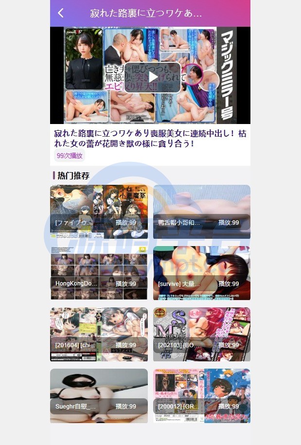 图片[5]-前端vue版空降约炮同城任务源码/空降任务系统cai/带控完美运营/多语言/全开源 - 源码平台-源码平台