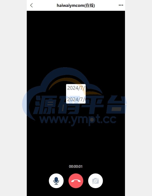 图片[6]-多语言即时通讯系统/语音视频通话/社交聊天系统 - 源码平台-源码平台