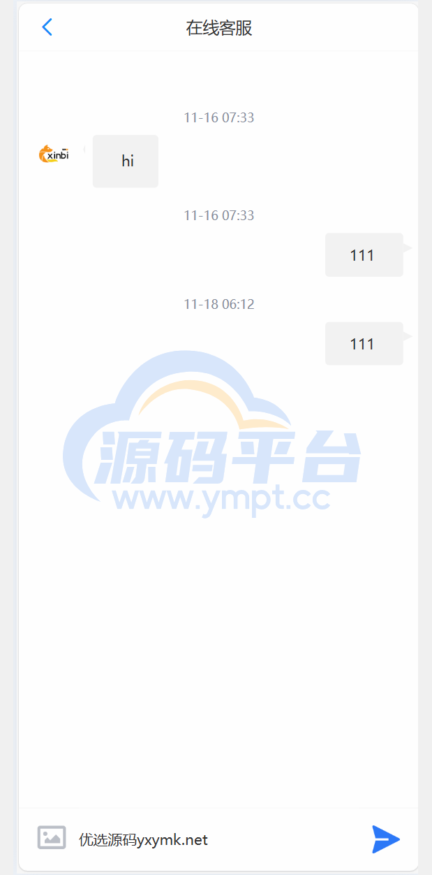 图片[38]-java交易所全开源多语言数字货币交易所 采用VUE和Java开发 代理分销模式 永续合约 - 源码平台-源码平台