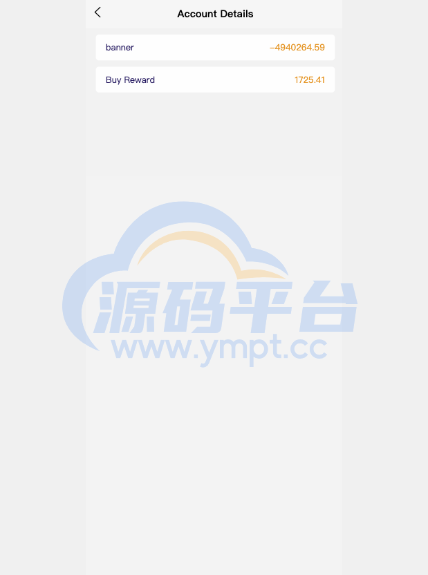 图片[11]-最新版海外酒店抢单刷单系统/前端uinapp/卡单连单/海外源码 - 源码平台-源码平台