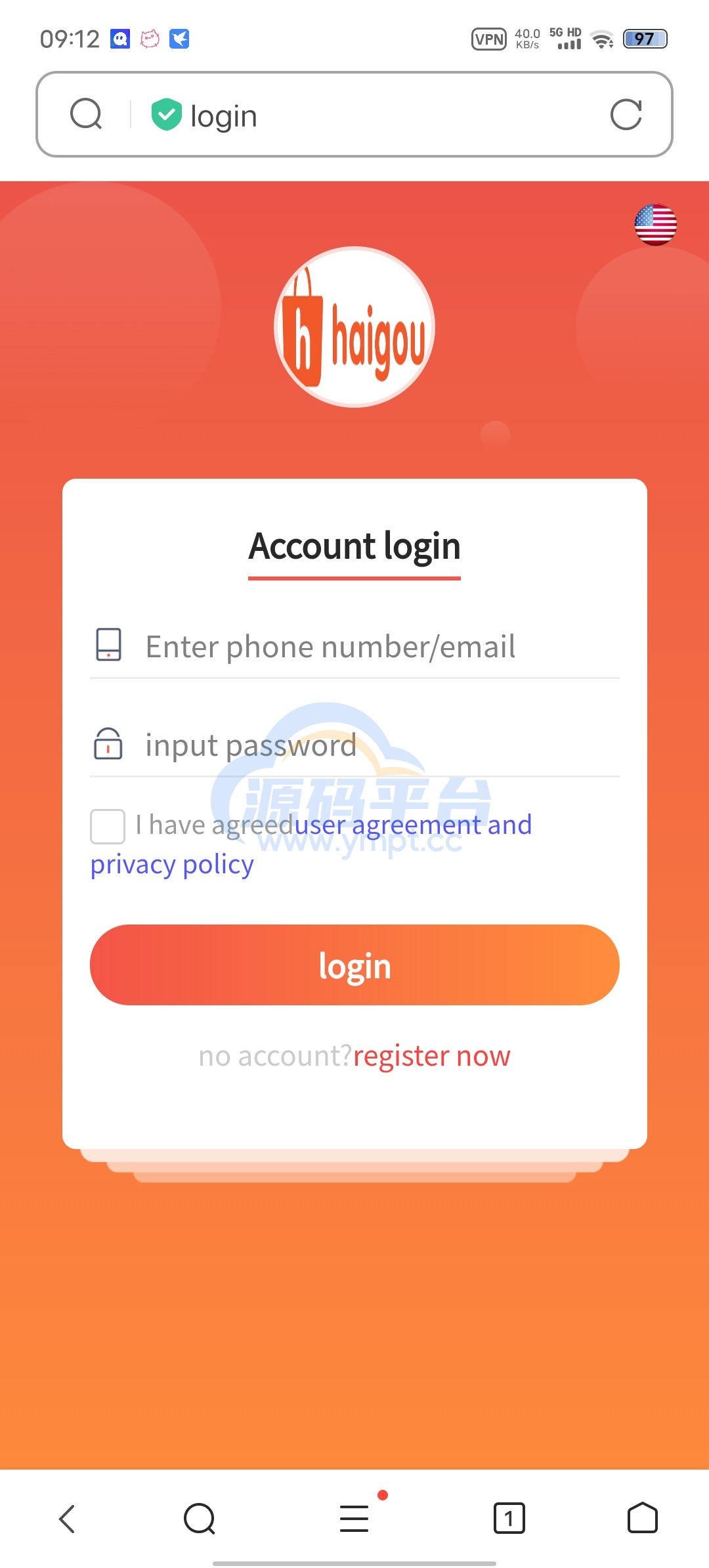 图片[12]-crmeb开源改多语言20G图片跨境电商服务器本地1万商品数据 - 源码平台-源码平台