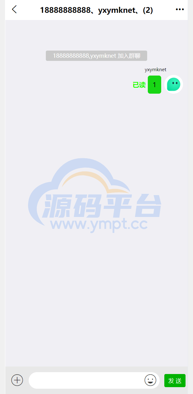 图片[14]-聊天软件app支持pc全开源IM聊天交友系统 - 源码平台-源码平台