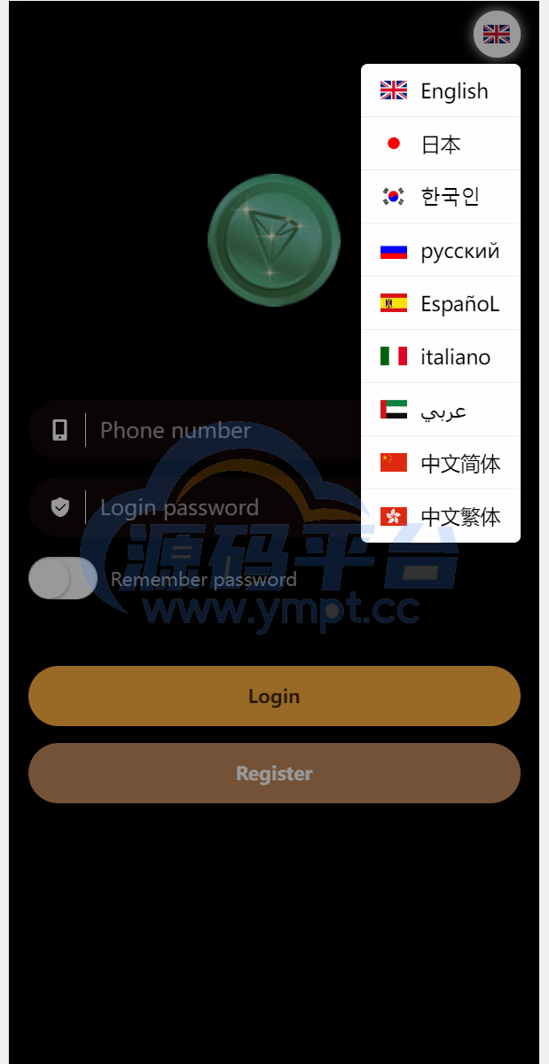 图片[1]-全新多语言区块链trx/usdt投注竞猜游戏/区块链游戏/充值自动到账/手动自动开奖 - 源码平台-源码平台