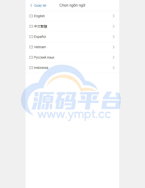 图片[11]-多语言旅游抢单刷单系统/海外卡单刷单/订单自动匹配系统 - 源码平台-源码平台